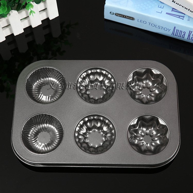 DIY baking tools six non stick coating of high quality flat round 6 cups and 6 hole tray cake mold - Image 3