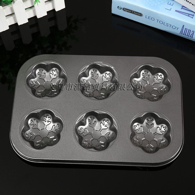DIY baking tools six non stick coating of high quality flat round 6 cups and 6 hole tray cake mold - Image 4