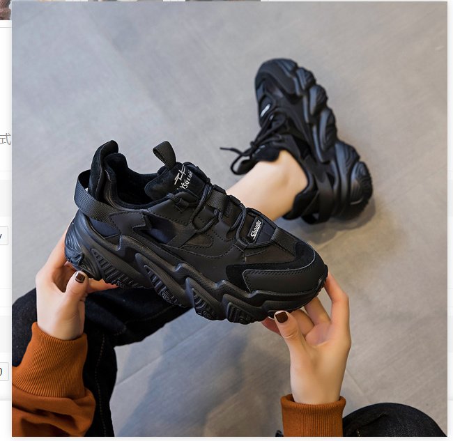 Shoes Women New Thick Soled Women S Shoes Versatile Sports Shoes Black Fashion Net Red Daddy Shoes Spring - Image 3