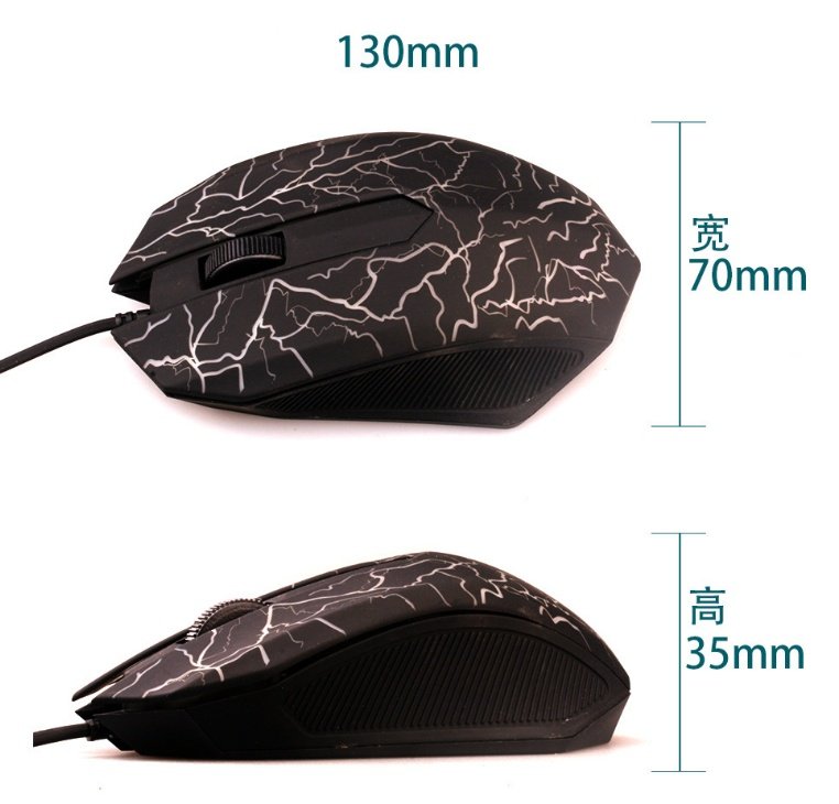 USB Wired Optical Gaming Mouse Game Mice - Image 4