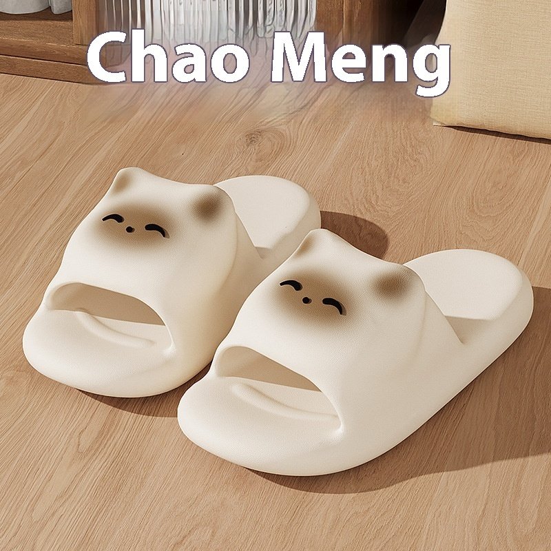Cartoon Cat Slippers Home Non-slip Floor Bathroom Slipper Summer Bedroom House Shoes - Image 5